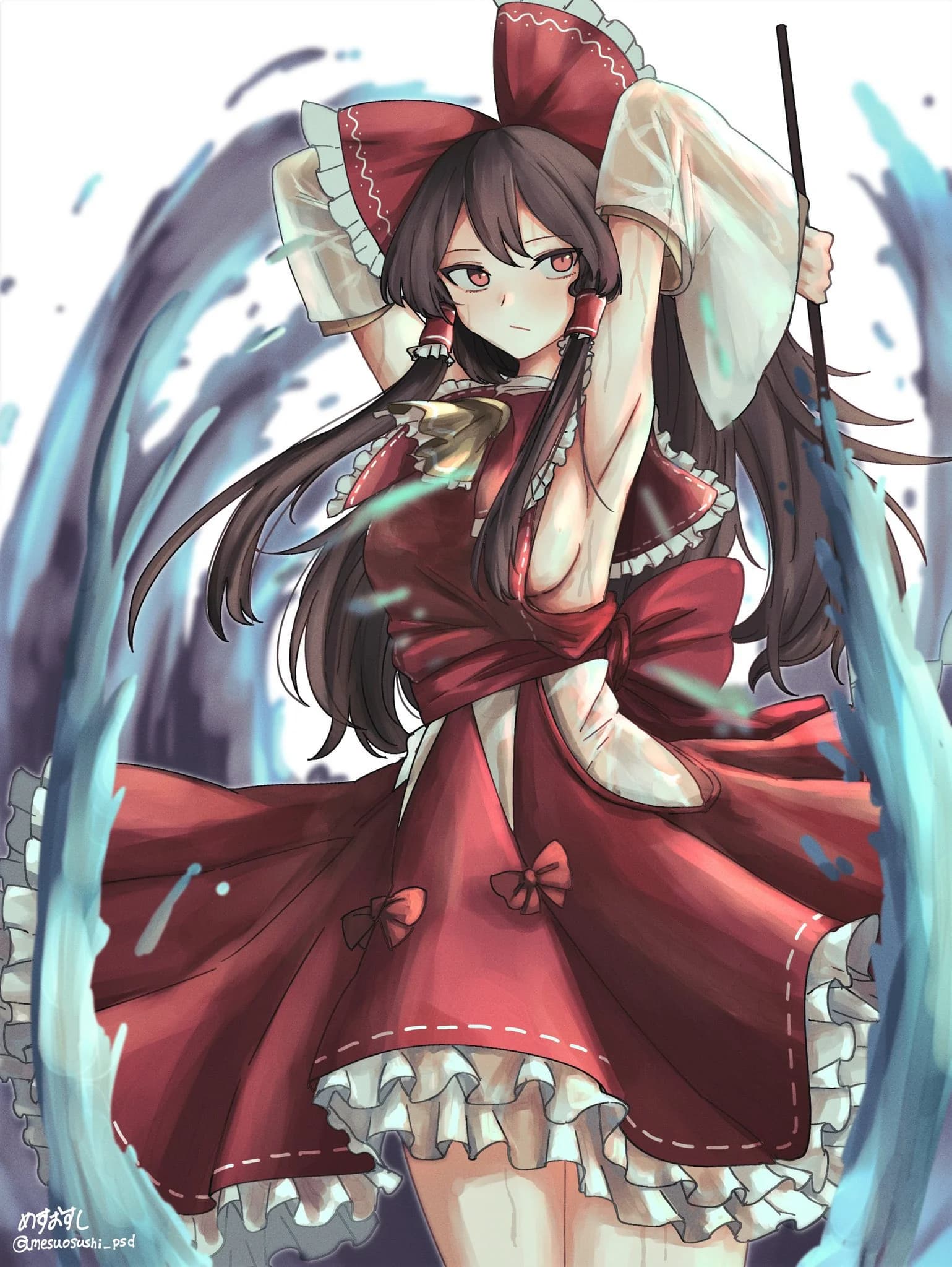 Reimu