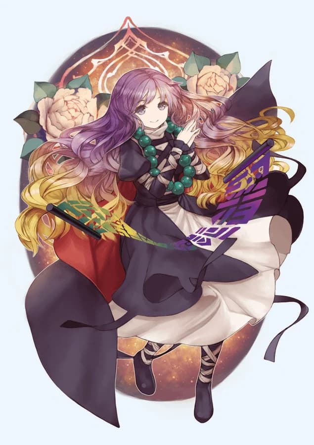 Byakuren Hijiri