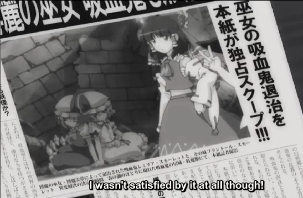 Touhou memory of phantasm with my oc ep 4 (banquet)