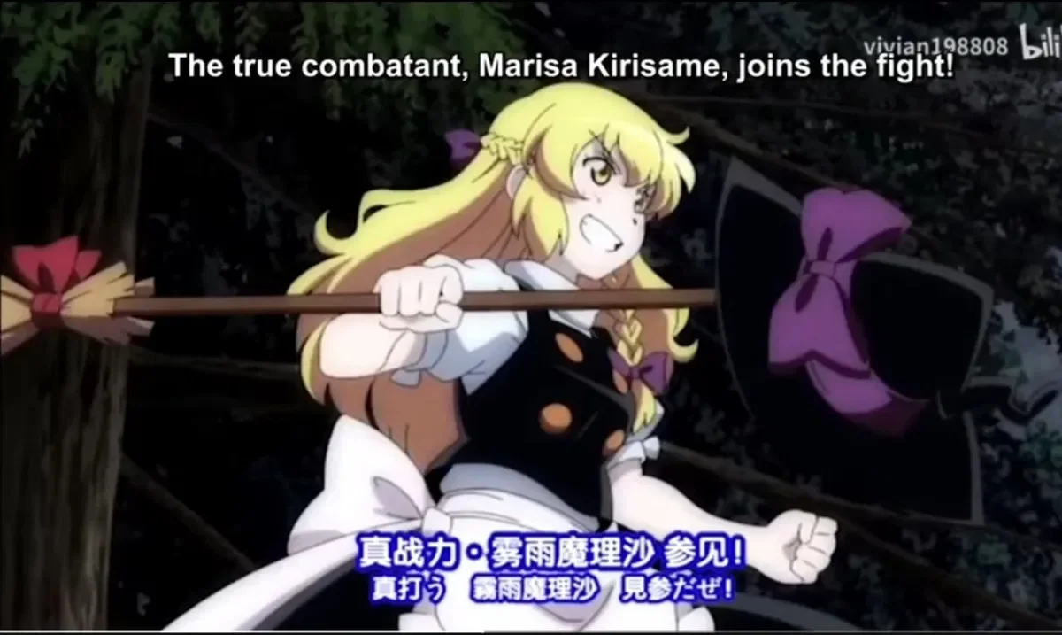 Touhou memory of phantasm with my oc ep 15 (kanako sanae reimu fight scene)