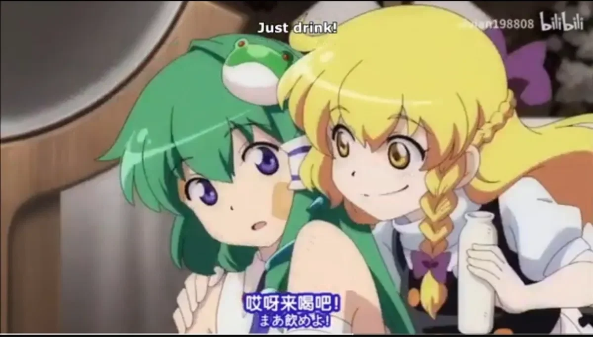 Touhou memory of phantasm with my oc ep 17 (final banquet and probably end of memory of phantasm)