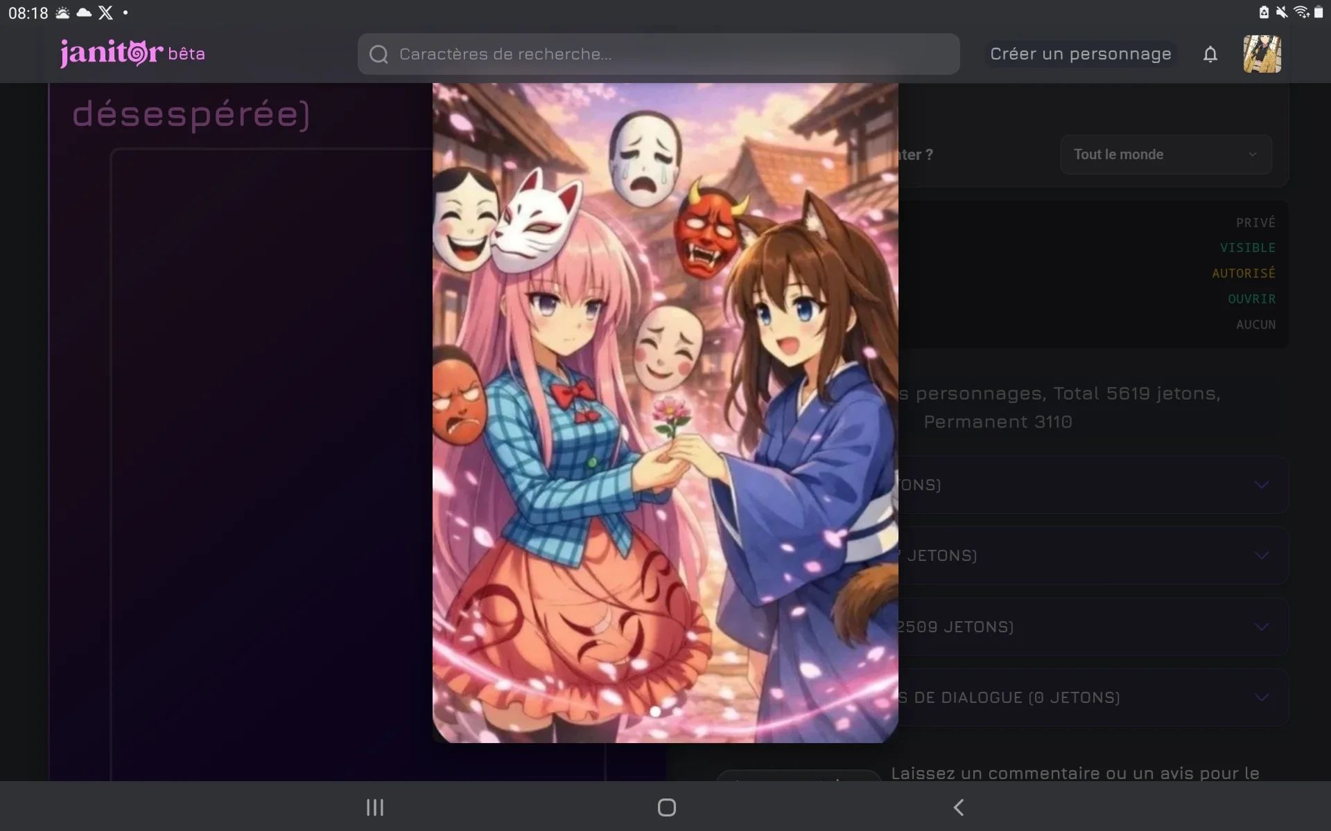 🕛juka a cat into a new world part 9 (juka acceptation, end of juka arc and Hopeless Masquerade🕛