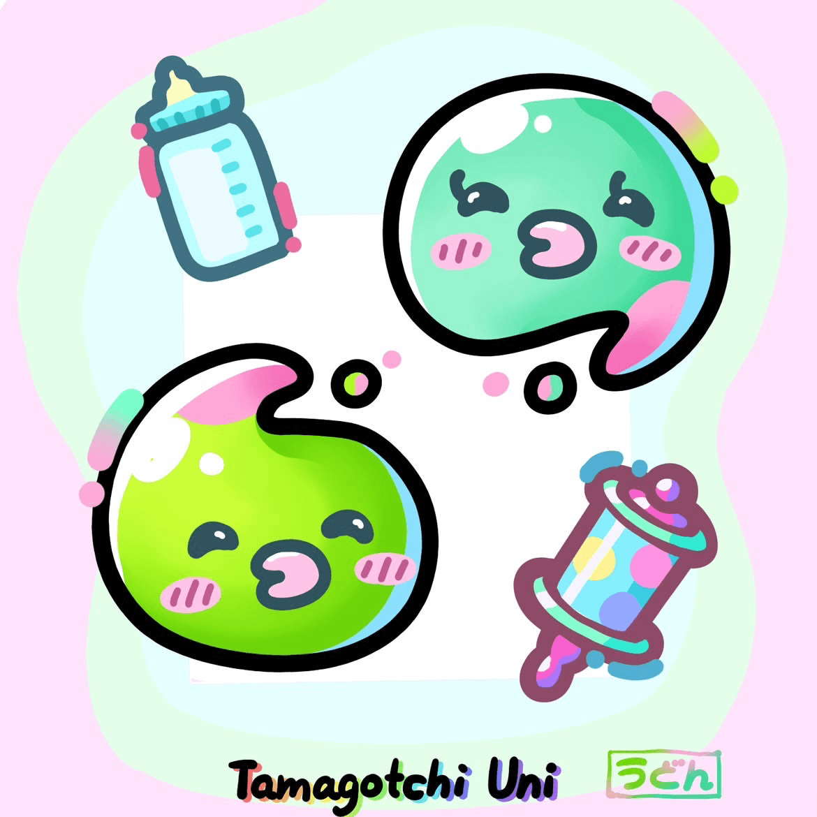 Yooyutchi and Niinitchi