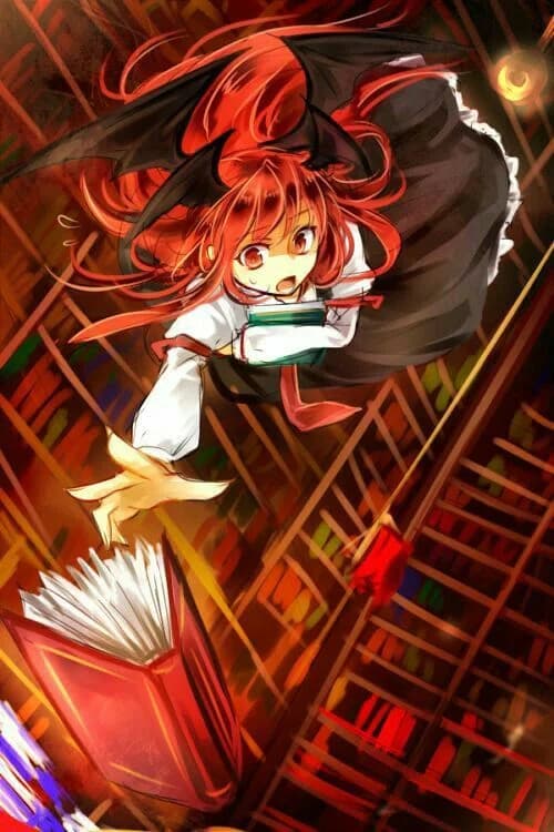 Koakuma