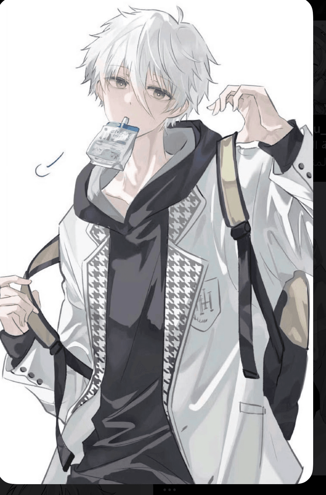 Nagi