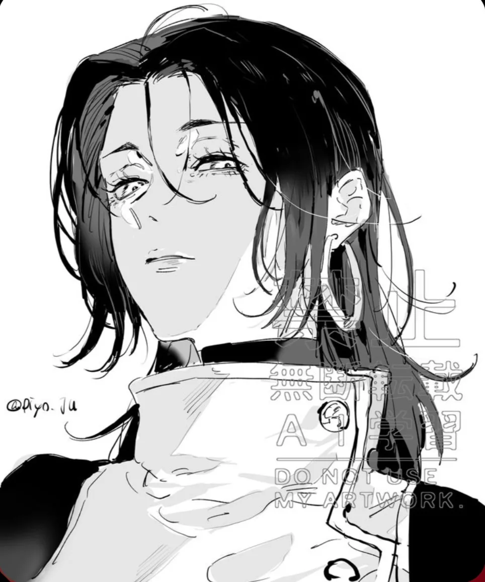 Yuka okkotsu