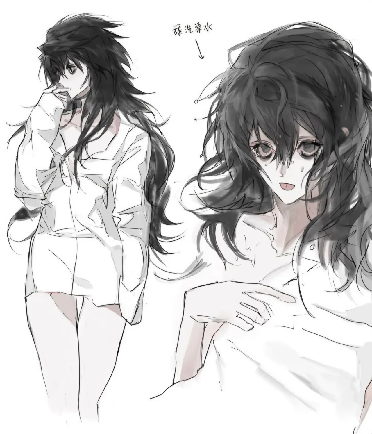 female L