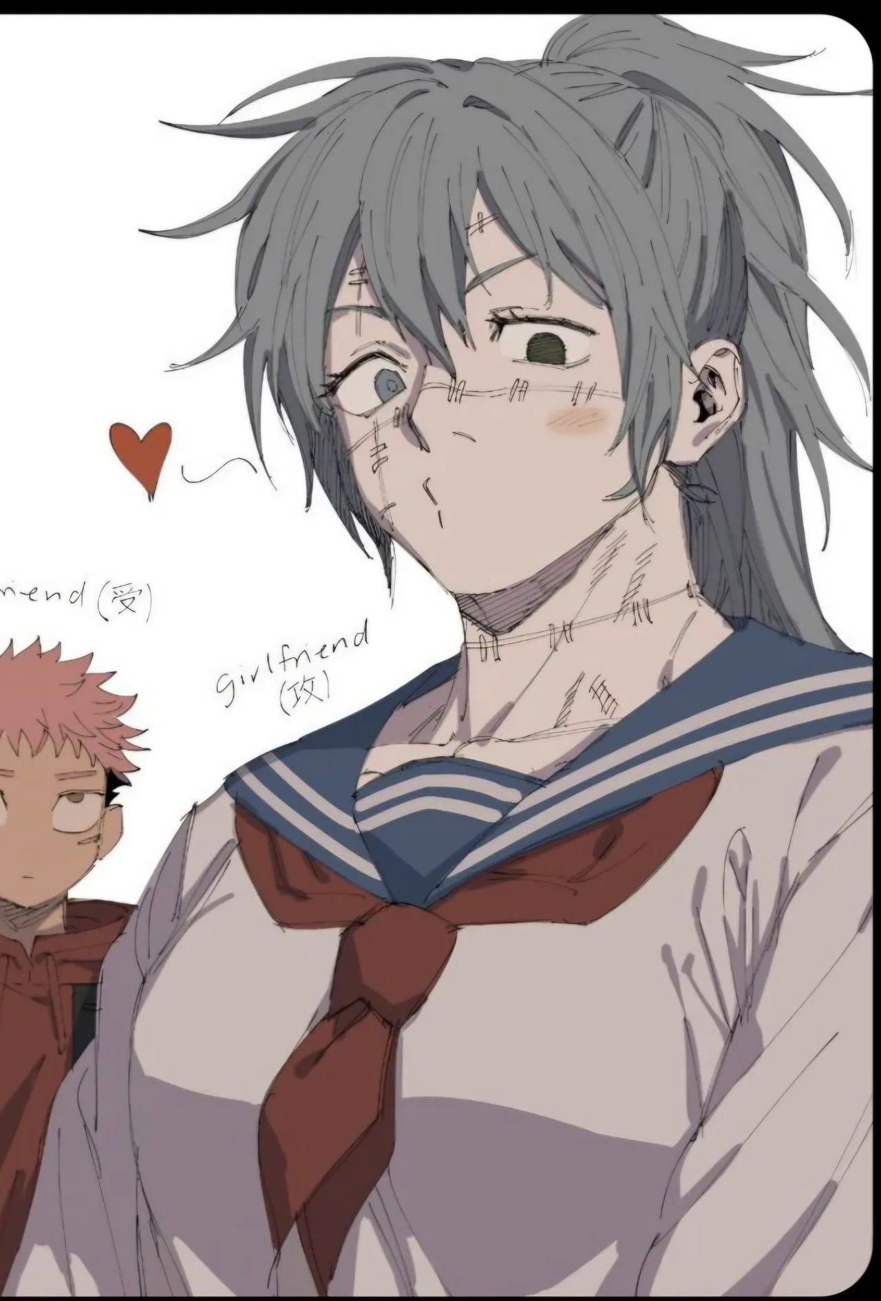 Female Mahito