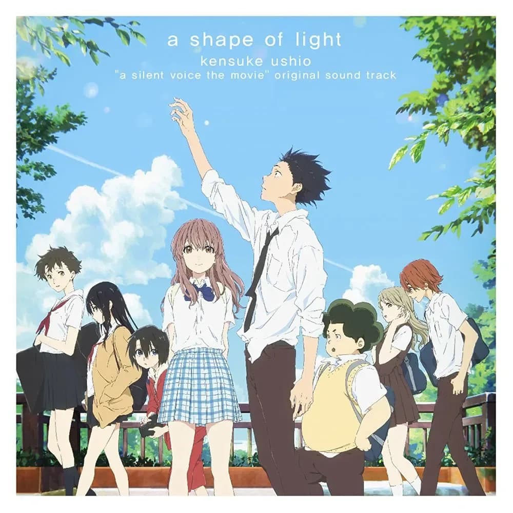 A Silent Voice