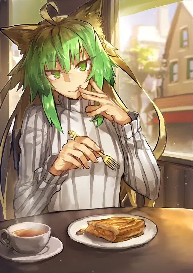 Atalanta