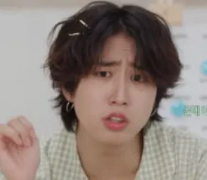 Han Jisung