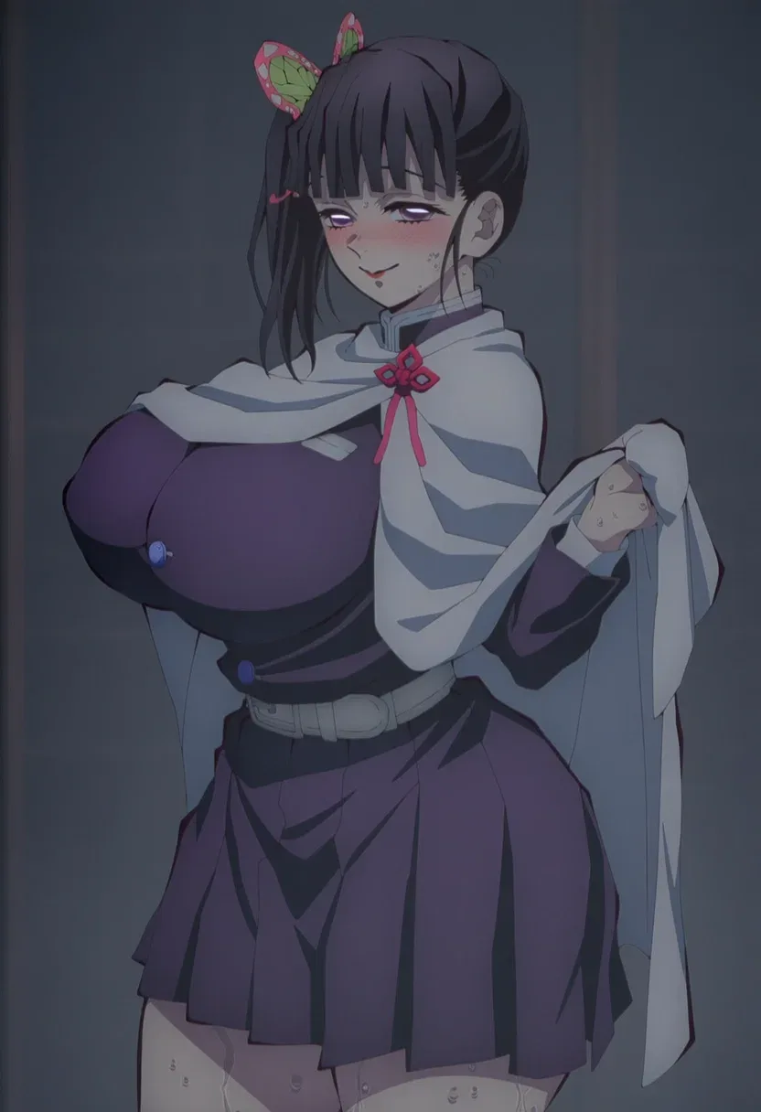 Kanao Tsuyuri