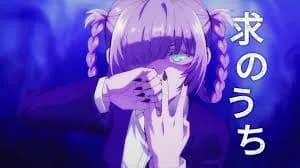 Nuzuna