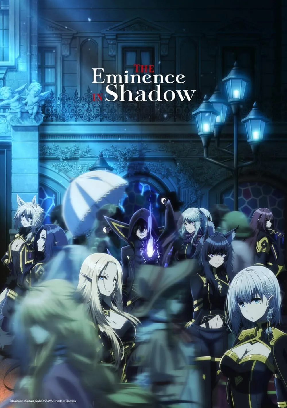 Eminence in shadow