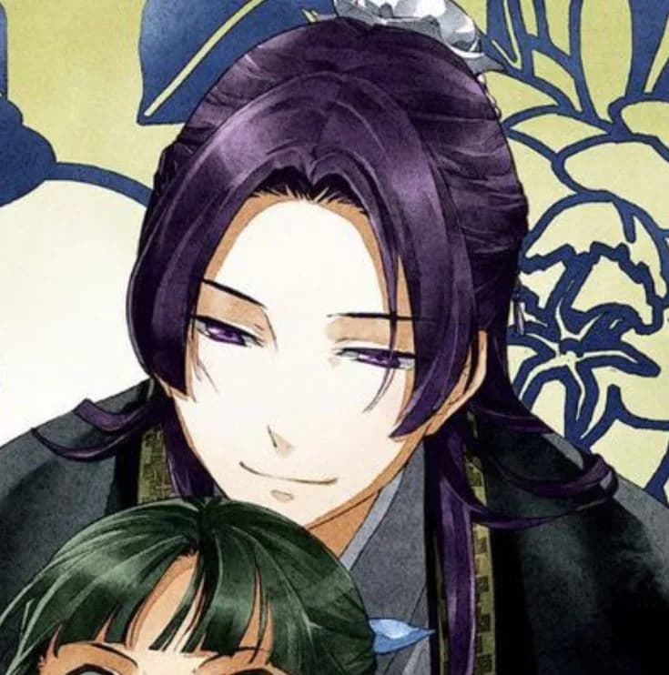 Jinshi