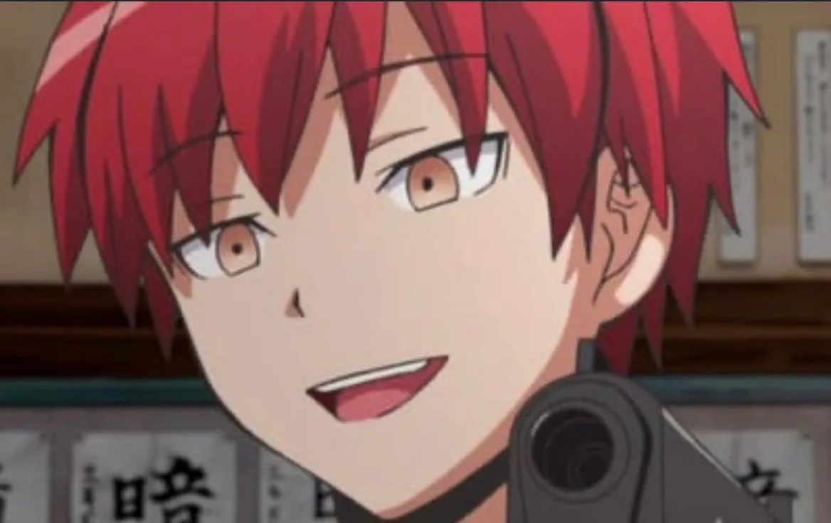 Karma Akabane