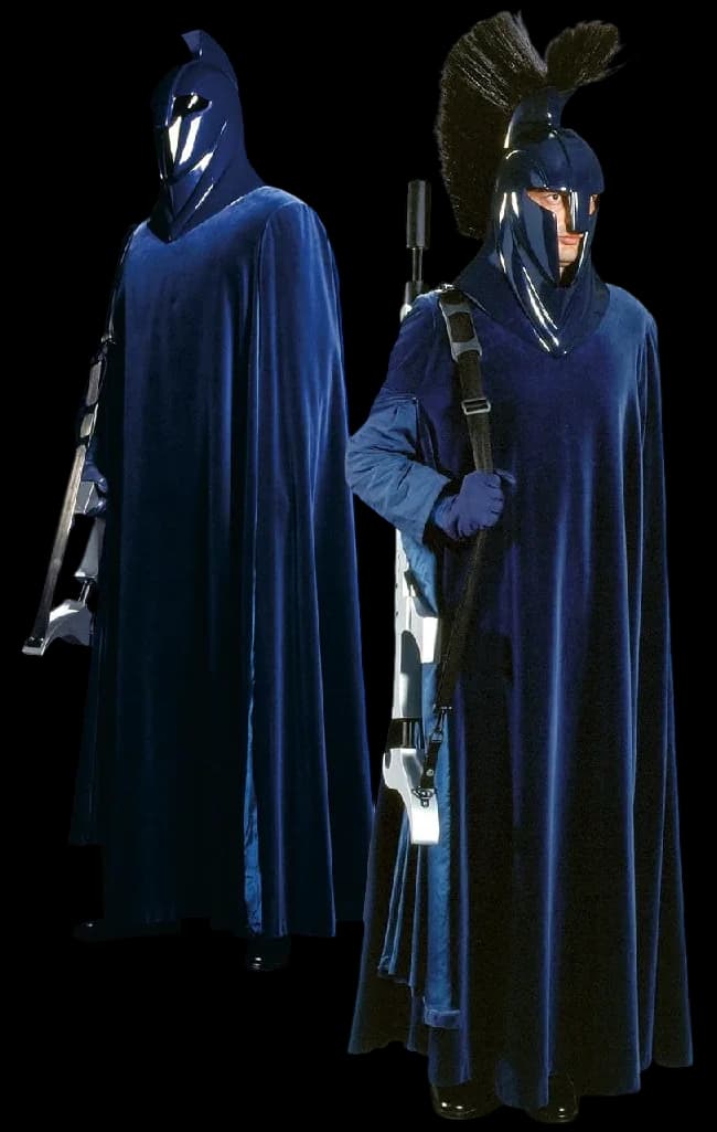 Senate Guard